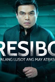 Resibo 2023