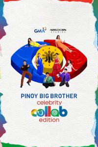 Pinoy Big Brother: Celebrity Edition (2006)