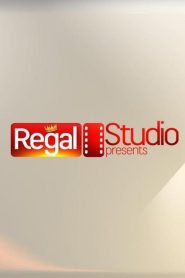 Regal Studio Presents 2021